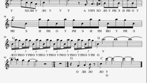 2024 ноты йодль yodel Peter Hinnen Mein Pferd Tonky 1962