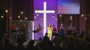 Большой Вечер Хвалы и Поклонения 31-05-24