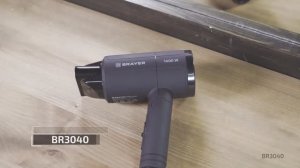 Фен для волос BRAYER BR3040