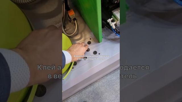 Третий день выставки Лесдревмаш 2024 #меркатор #заточка #станки #выставкастанков #москва