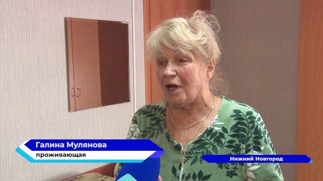 По распоряжению губернатора в Пансионате ветеранов войны и труда установили новые кровати