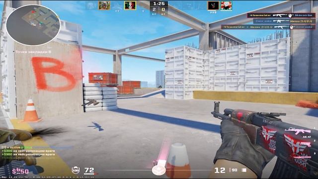 ДЕДУКЦИЯ CS2 | Важный раунд смотреть онлайн