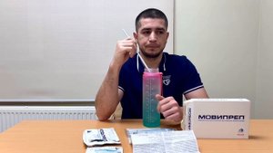 Подготовка к колоноскопии препаратом Мовипреп