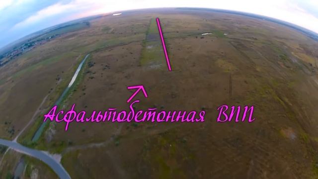 Скайленд смотреть онлайн