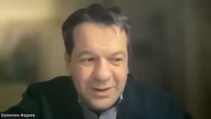 В гостях у Ольги Копыловой профессор, член-корр. РАН, Фадеев Валентин Викторович
