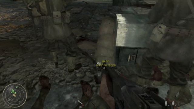 Типичный американец | Call of Duty - World at War | Миссия "Жесткая посадка"