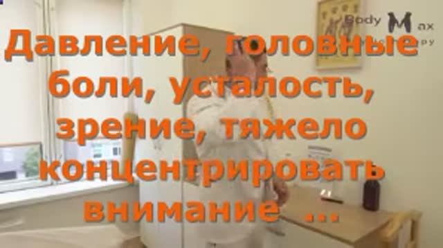 Новый проект2631