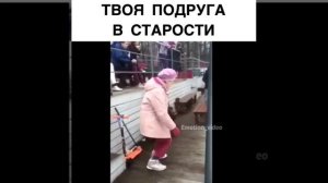 В старости только и хочу быть таким вот