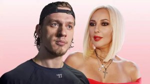 Абьюз или карма? Узнайте, как числа влияют на судьбу пары Леры Кудрявцевой и Игоря Макарова