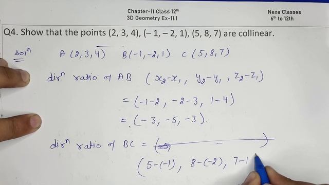 Class 12 Ex 11.1 Q4 Math | 3D Geometry | Q4 Ex 11.1 Class 12 Math | Ex 11.1 Q4 Class 12 Math | Nexa