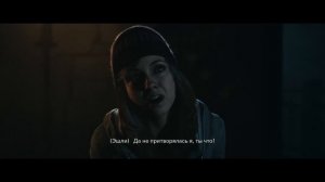 Прохождение Until Dawn (часть 6)