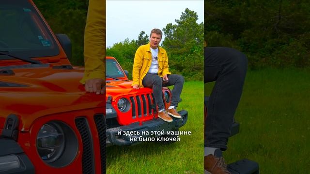 Расходы на покупку JEEP RUBICON из Америки!