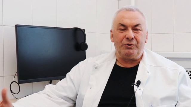 Миф: 