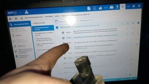 Исузу. Ошибка P0477.