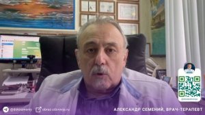 Видеопрезентация