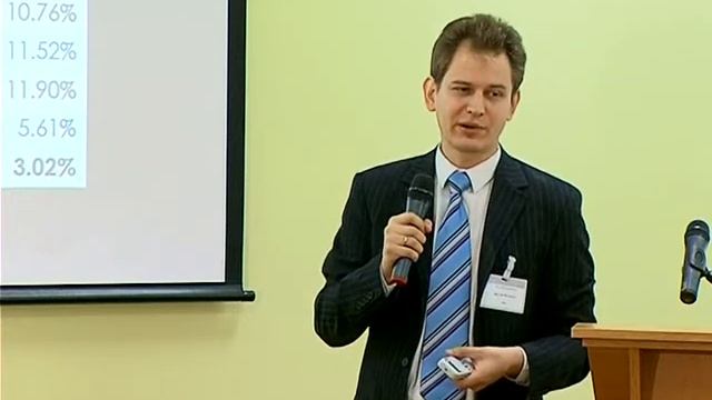 "Мастерская IPv6" 17 мая 2011 г., Киев. Сергей Полищук, ч.2