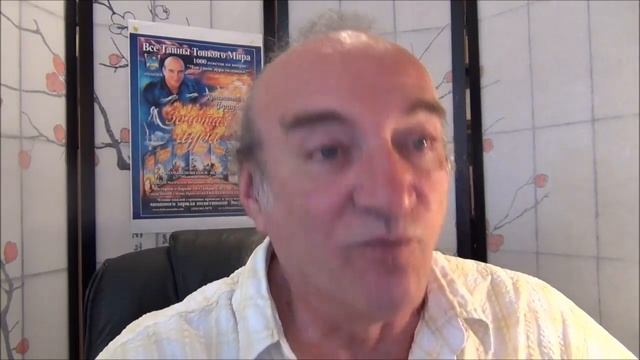 "ИАМ" - Разбор полетов: 7 чакр - 7 граней женственности