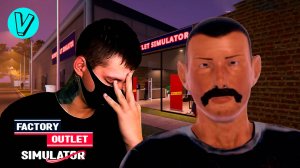 ОНИ И ВПРАВДУ ПОКУПАЮТ МОИ ФУТБОЛКИ ★ Factory Outlet Simulator Prologue #1