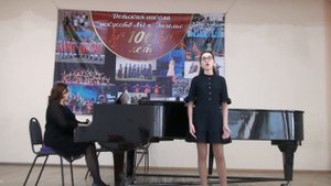 Бикбулатова Даяна «Мотылёк и фиалка» Музыка.Г.Форэ, Слова.В.Гюго, перевод с Французкого Л.Глазковой