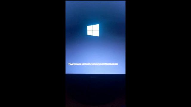 Windows 11 превращается...