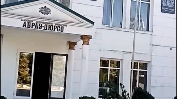 Железяка Байкер - Блеск и Нищета