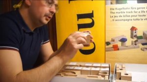 Уроки Куборо от Анатолия, видео 1