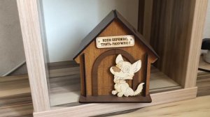 Урок 3 финансовая грамотность для детей: "Мечтать, копить, тратить"