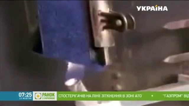 Чем опасна дешевая китайская одежда   Ранок з Україною