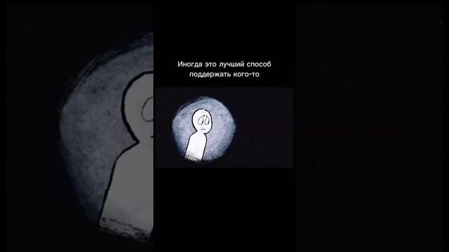 Берегите близких, будьте доброжелательны  #психологмосква