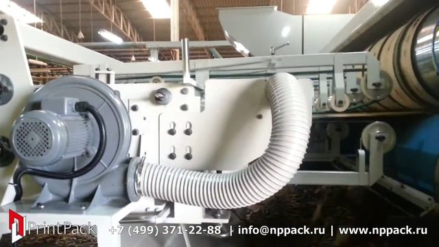 Флексопринтер SECO FPD 1634