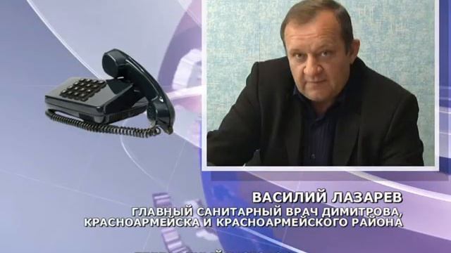 В ДИМИТРОВСКОМ ДЕТСКОМ САДУ ОТРАВИЛИСЬ ДЕТИ