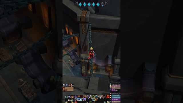 ГЕЙМДИЗАЙНЕР WOW ПО 10 БАЛЬНОЙ! #смешныемоменты #worldofwarcraft #wow #tww #смех #шортс #приколы