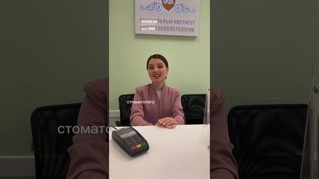 Забота администратора во всех ее проявлениях