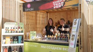 Участие в ChefsTeam Fest 2024