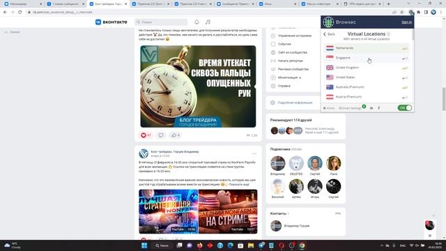 QUOTEX В РОССИИ В 2023 КАК ЗАЙТИ НА ПЛАТФОРМУ УХОД КВОТЕКС