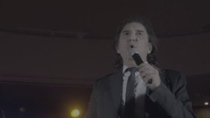 интро