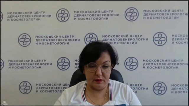 День безопасности пациентов