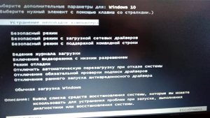 How To Fix Windows Error 0xc0000021a