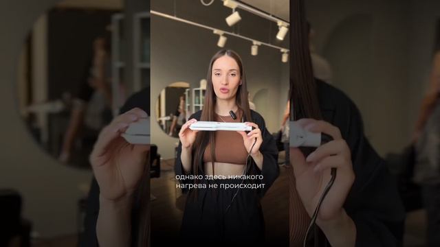 Утюжки, которыми невозможно сжечь волосы! смотреть онлайн