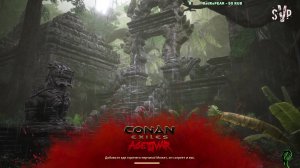 Conan Exiles Emirald (RU) x3 PVE No MODS