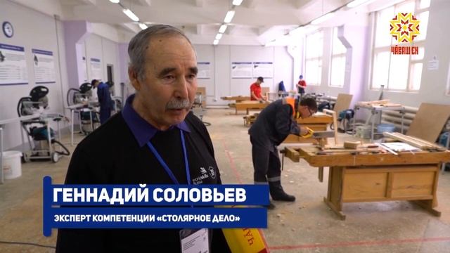 2020г. технологический техникум. Геннадий Соловьев. Мариинский Посад смотреть онлайн