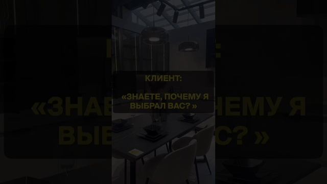 «Стильные Кухни и Интерьеры» — ваш выбор стиля и комфорта 💛

Ставьте реакции, если согласны 🤝🏻