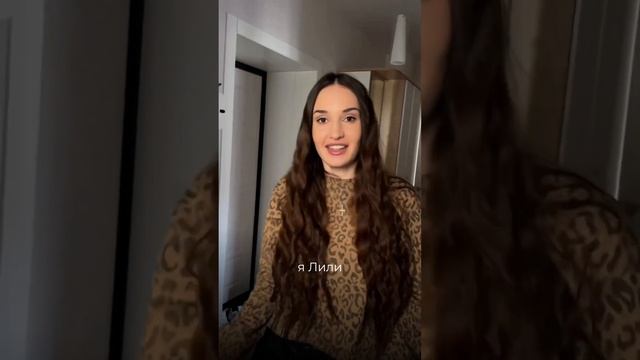 И себе мыть, и другим смотрим до конца смотреть онлайн