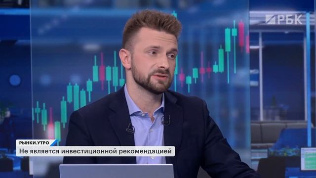 Цены на квартиры упадут! Что влияет на курс рубля, прогноз по доллару, налог на сверхприбыль банков