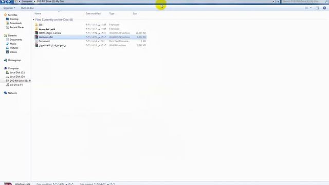 تعريف كاميرا Microsoft LifeCam VX 3000 Web Cam Drivers смотреть онлайн