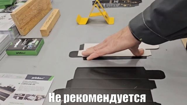 Использование клея в стержнях в термопистолете RTG-120