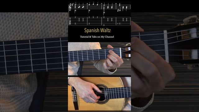 Spanish Waltz на Гитаре. Уроки гитары My Guitar. Ноты и Табы гитары