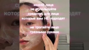 🌷вонёнизм🌷
делала сама