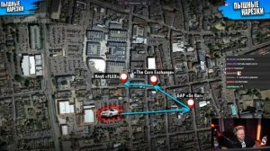 T2x2 Смотрит Парень исчез, упав в мусорный бак. Его так и не нашли. Загадочное исчезновение