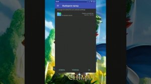 ТУТОРИАЛ! КАК СКАЧАТЬ "LEGO LEGENDS OF CHIMA SPEEDORZ". В 2023 году! #lego #chima